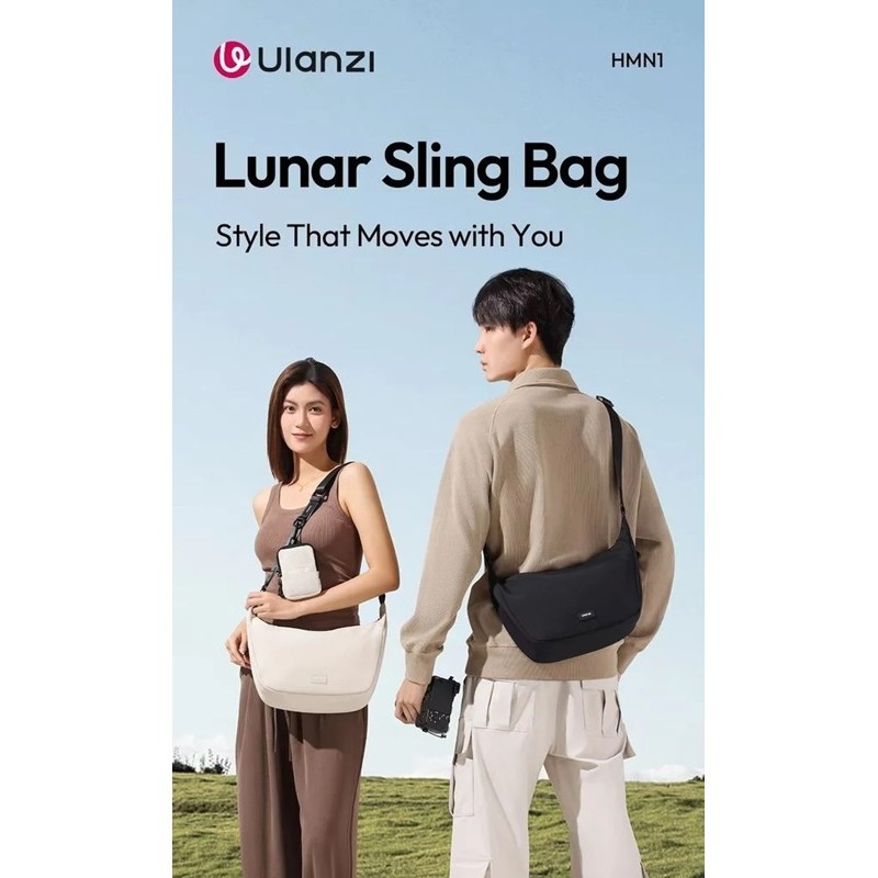 Ulanzi HMN1 Lunar Sling Bag (Black - B161 / Grey - B160)