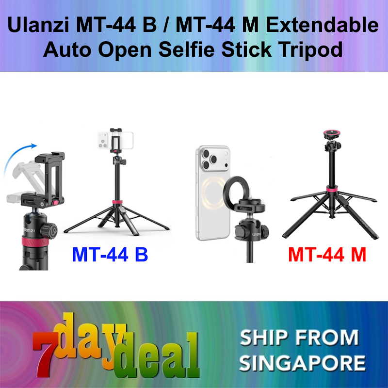 Ulanzi MT-44 B / MT-44 M Auto Open Extendable Selfie Stick Tripod (S056 / S053)