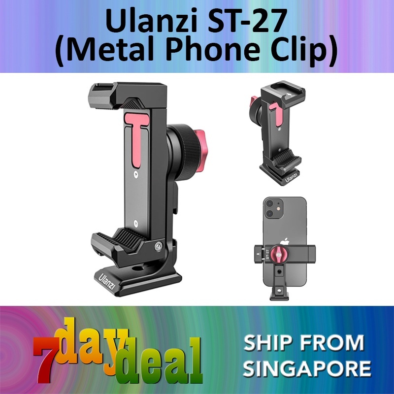 Ulanzi ST-27 — (Iron Man IV Metal Phone Clip w/ Triple Cold Shoe Mount
