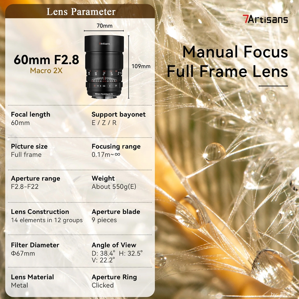 7Artisans 60mm F/2.8 2x Macro Full Frame Lens (E / RF / Z Mount)