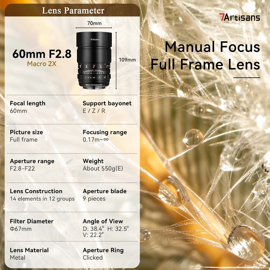 7Artisans 60mm F/2.8 2x Macro Full Frame Lens (E / RF / Z Mount)