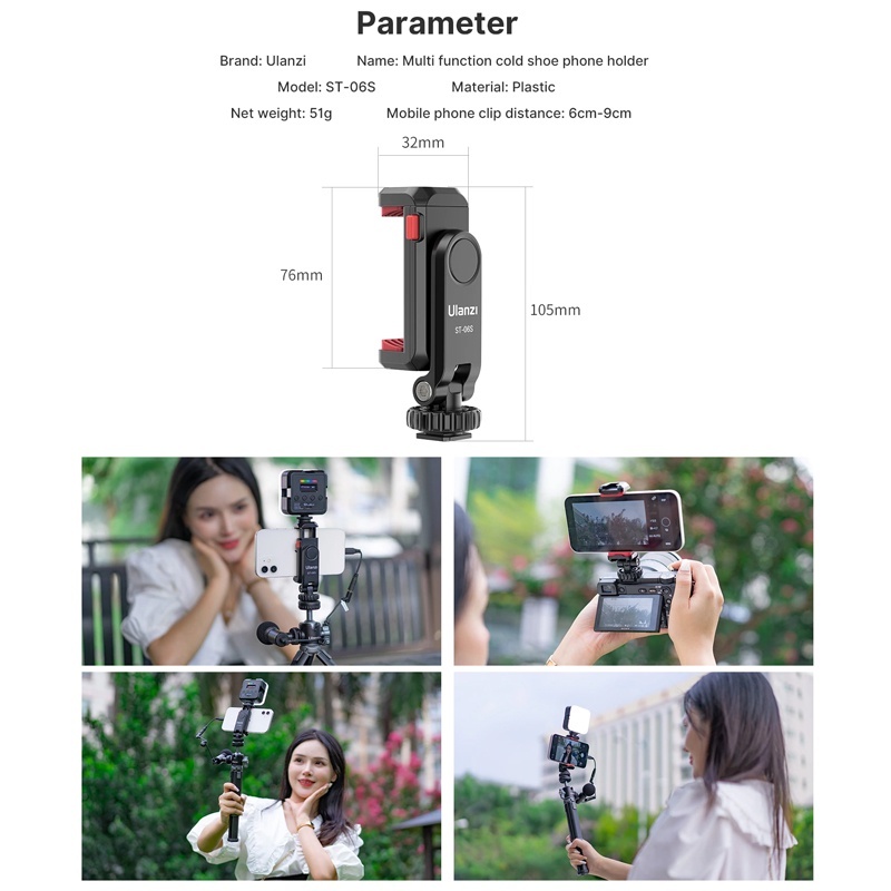Ulanzi ST-06S Multi-function Cold Shoe Phone Holder — (2575)