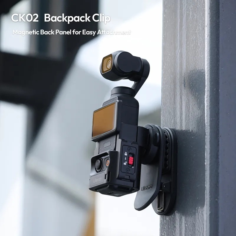 Ulanzi CK01 (C052) / CK02 (C053) Cka Quick Release Basic Kit