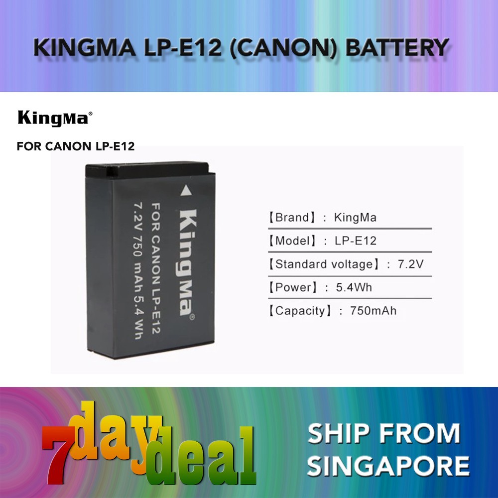 KingMa LP-E12 Battery (For Canon EOS M / M2 / M10 / 100D)