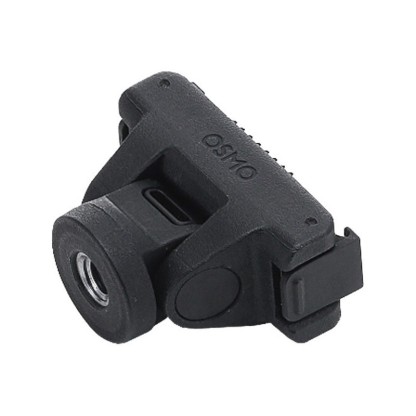 DJI OSMO Adjustable Quick Release Adapter Mount for OSMO 360