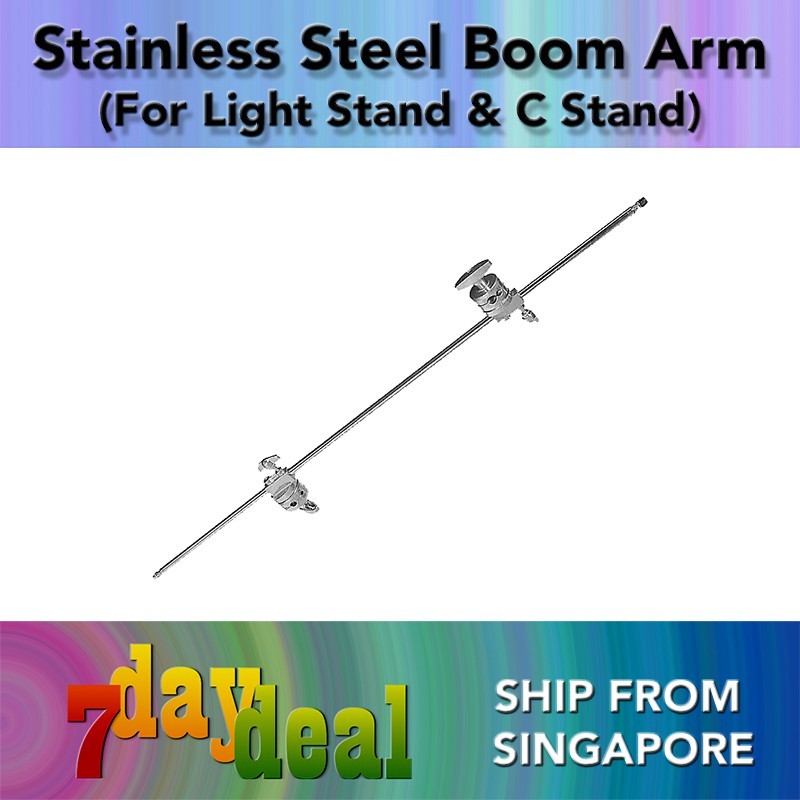 HoliCRAFT LS-BASS1 Stainless Steel Boom Arm (For Light Stand and C Sta