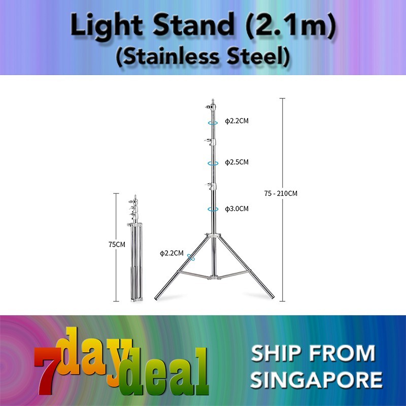 HoliCRAFT 2.1m Light Stand (Stainless Steel - Heavy Duty)
