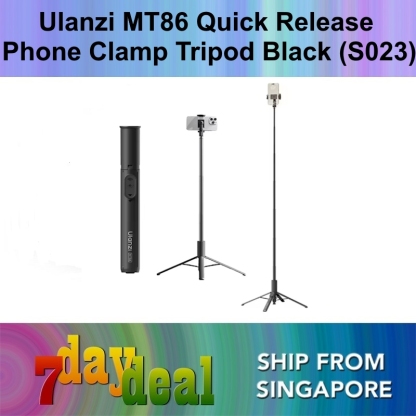 Ulanzi MT86 Automatic Quick Release Mobile Phone Selfie Stick Tripod (S023)