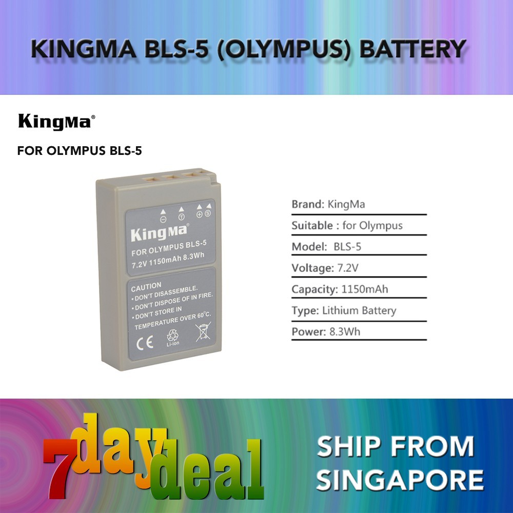 KingMa BLS-5 Battery (For Olympus BLS-50 / BLS-5 / BLS-1)