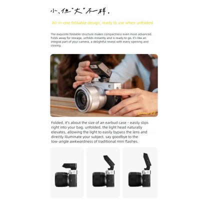 Viltrox Vintage Z2 Mini TTL On-Camera Flash (Canon / Fujifilm / Nikon / Sony Mount)