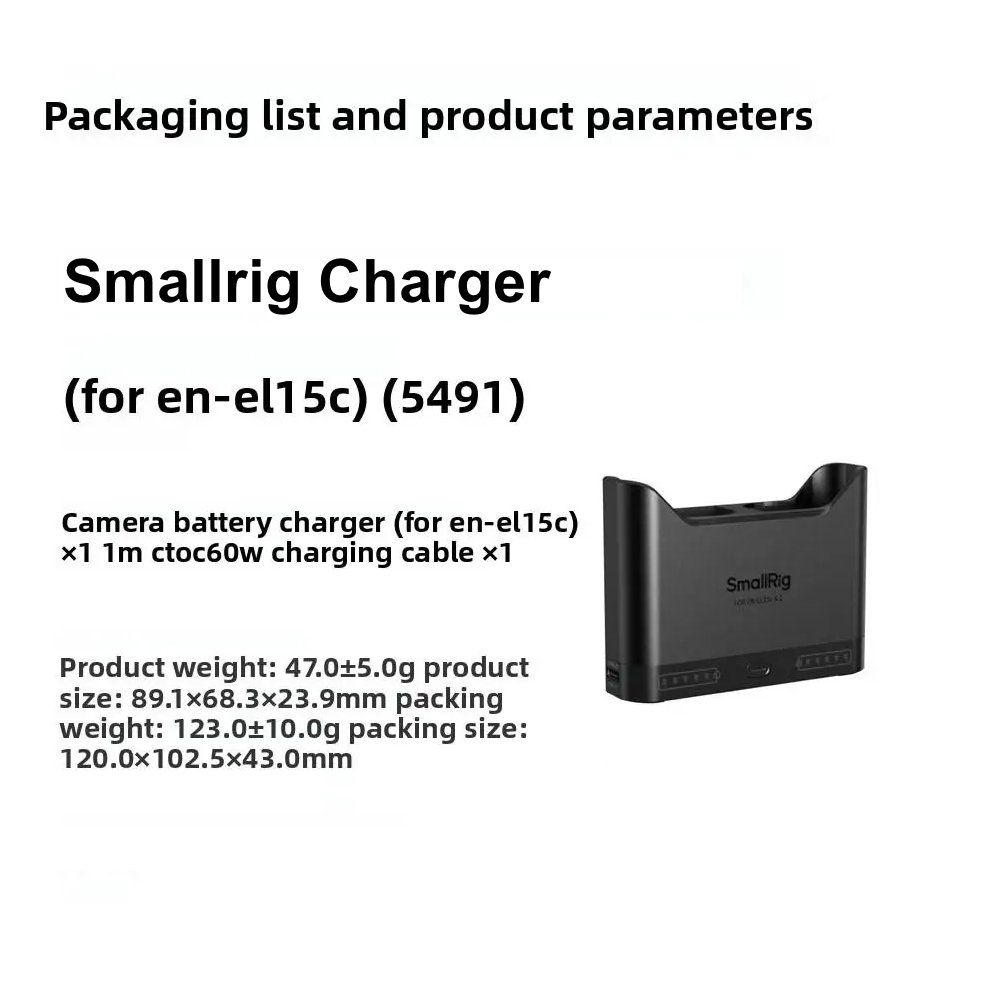 SmallRig Camera Battery Charger (For Sony NP-FZ100 / Canon LP-E6P / Nikon EN-EL15C / Panasonic DMW-BLK22 / Sony NP-FW50)