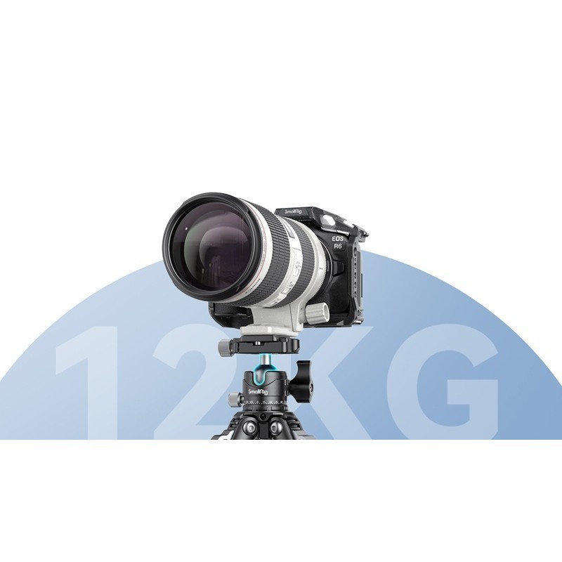 SmallRig Carbon Fiber Tripod with Center Column AP-20 (4059)