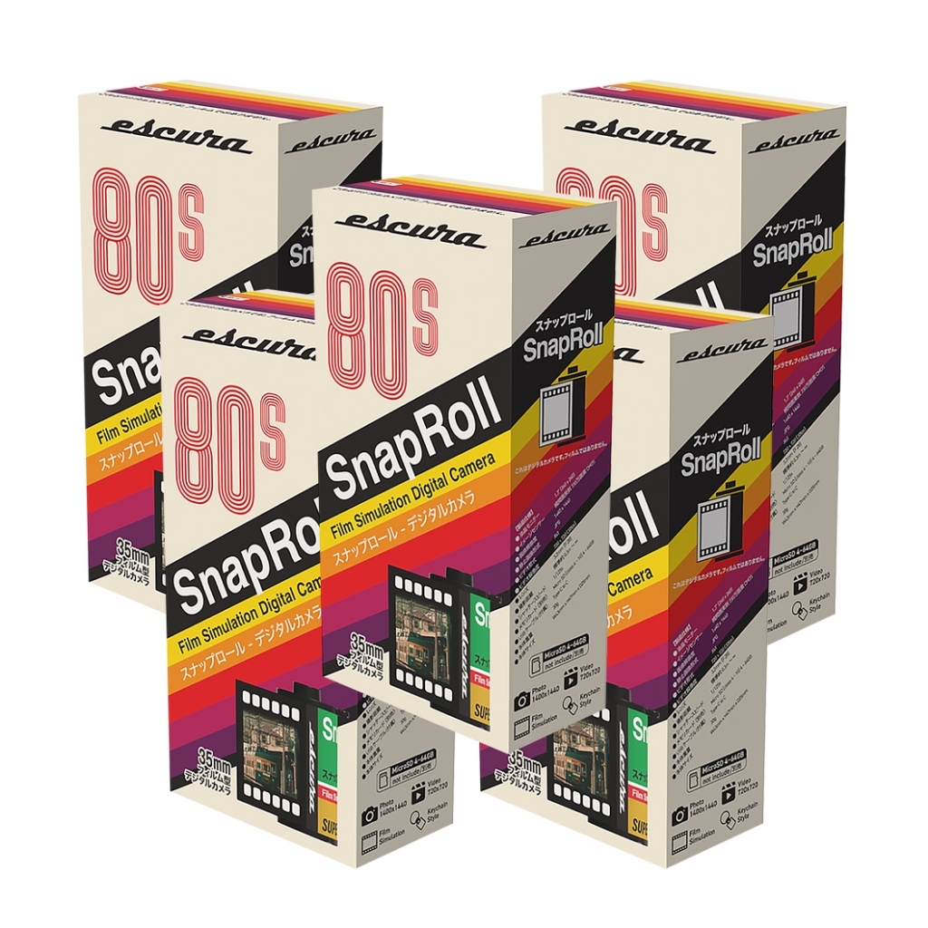 Escura SnapRoll Film Simulation Digital Camera (Blind Box) - Multiple Box Discount