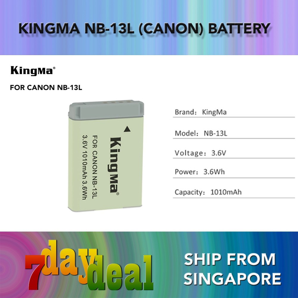 Canon NB-13L Li-Ion Battery (KingMa Brand NB13L For Canon G1X G5X G7X