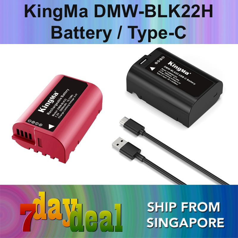 KingMa DMW-BLK22H 2600mAh Battery / Battery with Type-C Port (For Panasonic S5II / S5IIX / GH5II / GH6 / GH7 /G9II / S9)