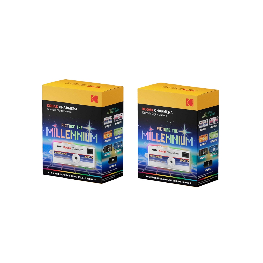 Kodak Charmera (Millennium Edition) Keychain Digital Camera (Blind Box)-7daydeal