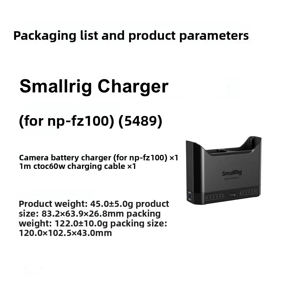SmallRig Camera Battery Charger (For Sony NP-FZ100 / Canon LP-E6P / Nikon EN-EL15C / Panasonic DMW-BLK22 / Sony NP-FW50)