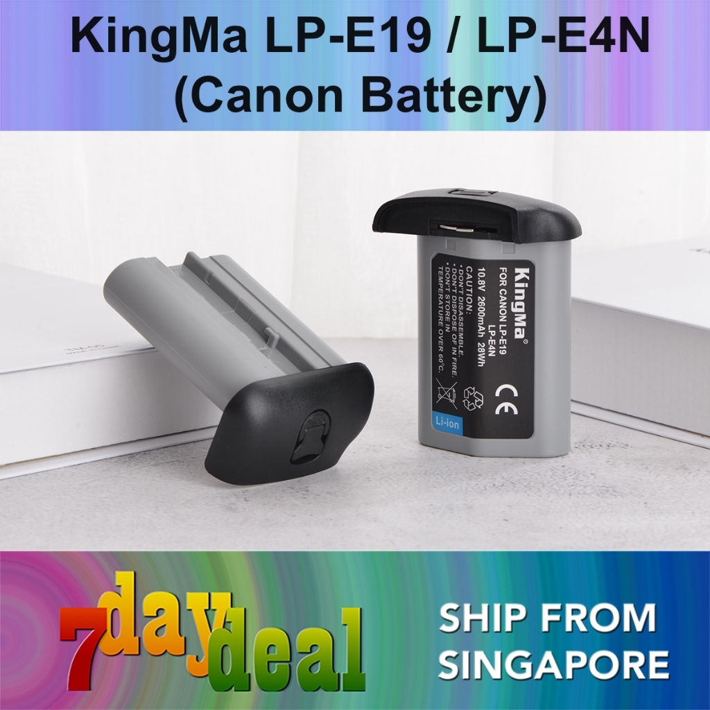 KingMa LP-E19 / LP-E4N Fully Decoded Battery (For Canon)