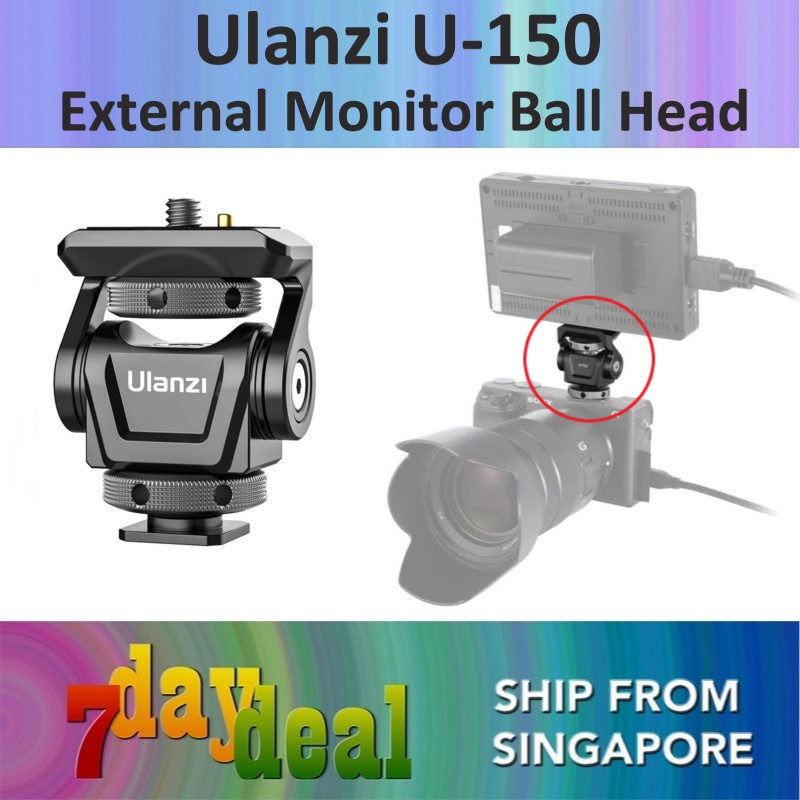 Ulanzi U-150 Monitor Ballhead (2407)