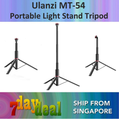 Ulanzi MT-54 Portable Light Stand Tripod (3025)