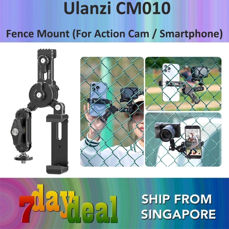 Ulanzi CM010 Fence Mount - For Action Cameras, Smartphones and Compact