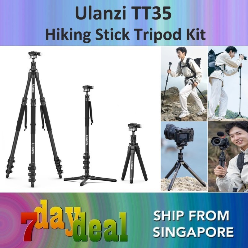 Ulanzi TT35 Hiking Stick Tripod Kit (T068)