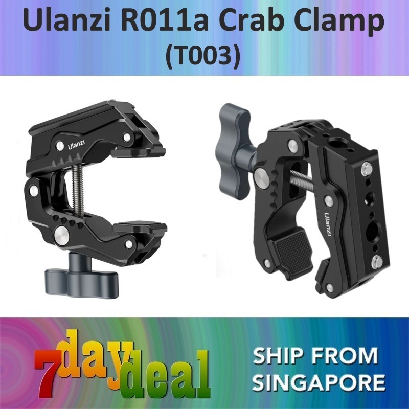 Ulanzi R011a Crab Clamp (T003)