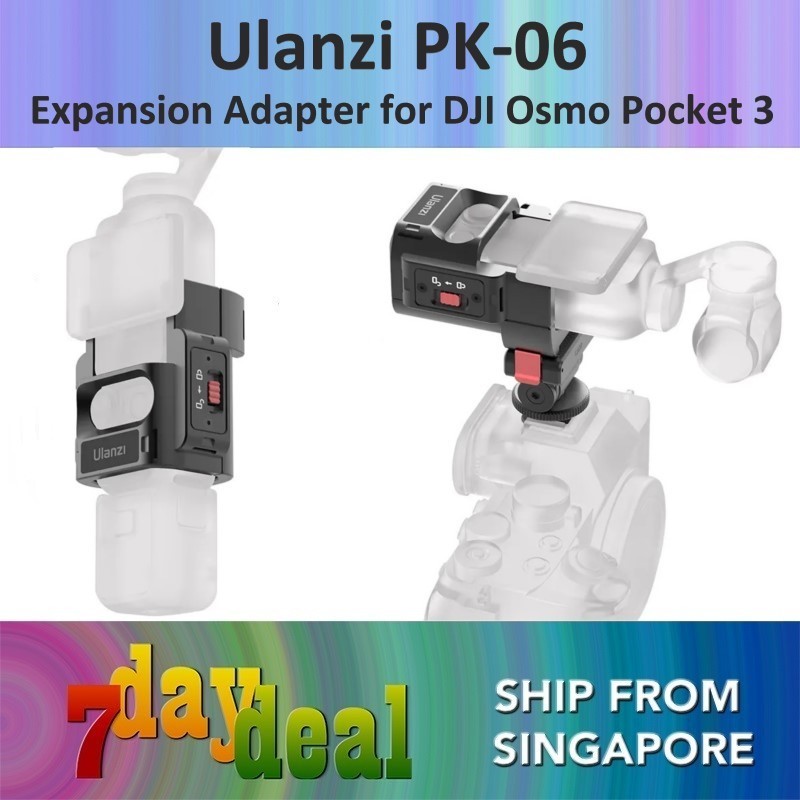 Ulanzi PK-06 Expansion Adapter for DJI OSMO Pocket 3 (C014)