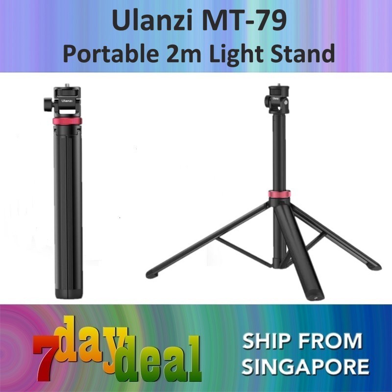 Ulanzi MT-79 Portable Adjustable 2M Light Stand (T075GBB1)