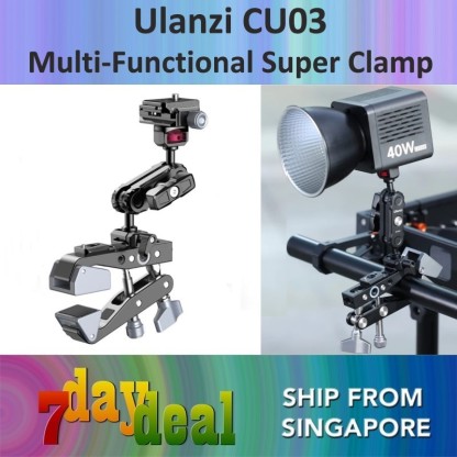 Ulanzi CU03 Multi-Functional Super Clamp (C027)