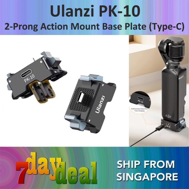 Ulanzi PK-10 Pocket 3 1/4" Screw Arca Swiss 2-Prong Action Mount Base