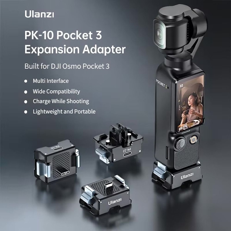 Ulanzi PK-10 1/4" Screw Arca Swiss 2-Prong Action Mount Base Plate (Type C) for DJI Osmo Pocket 3 (C029)