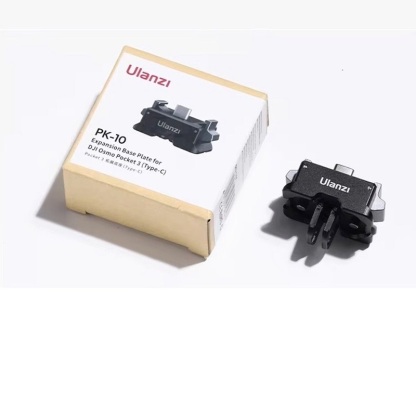 Ulanzi PK-10 1/4" Screw Arca Swiss 2-Prong Action Mount Base Plate (Type C) for DJI Osmo Pocket 3 (C029)