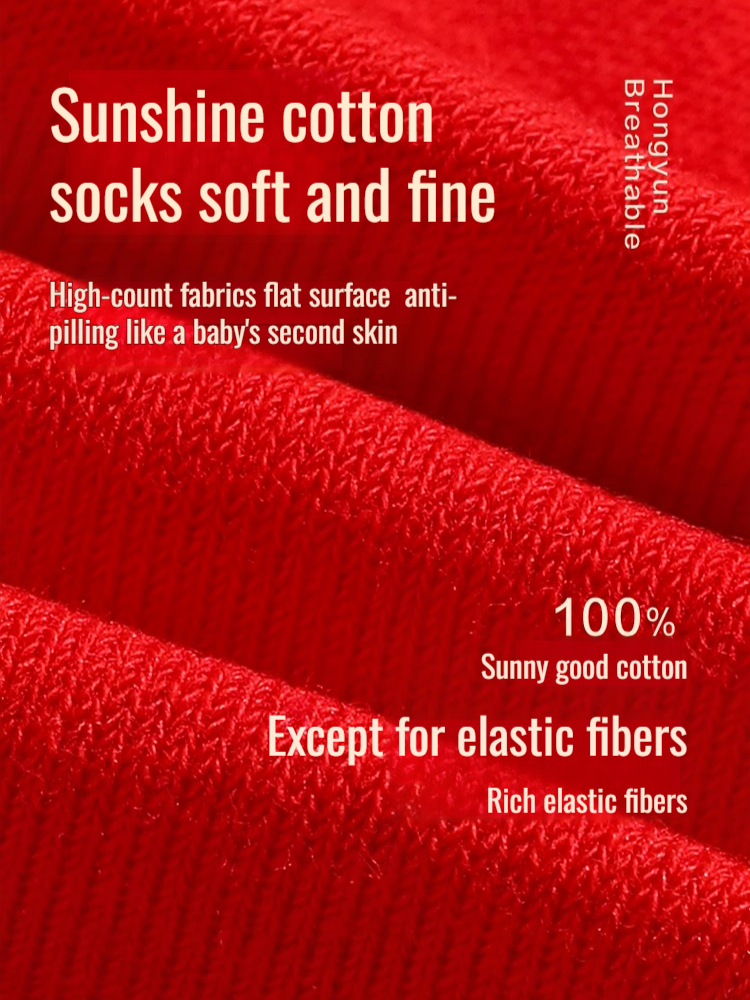 Dragon year good luck antiodor socks red sweat stockings