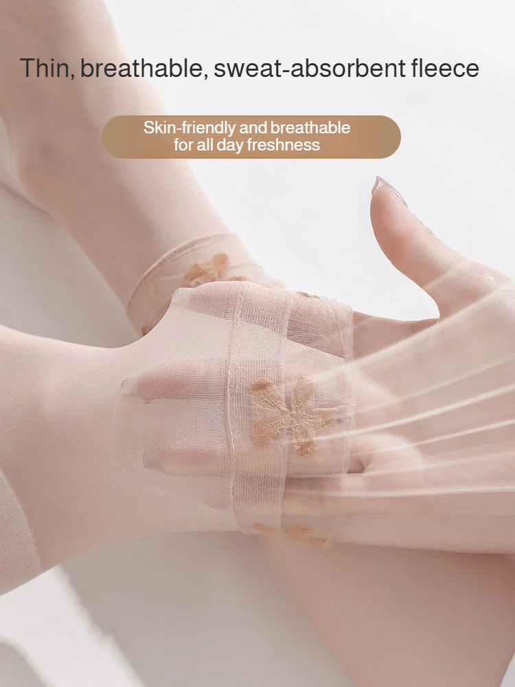 Clover Core Silk Loose Flesh Color Summer Short Stockings