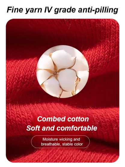 New Year's Seven Stars Lucky Socks