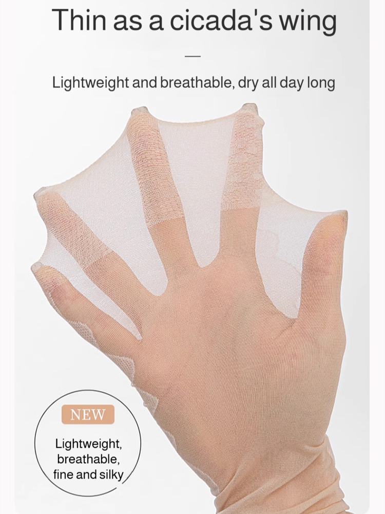 Clover Core Silk Loose Flesh Color Summer Short Stockings