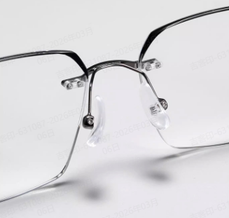 Auto-Zoom Blue Light Glasses - 2-in-1 Smart Reading Glasses & Sunglasses with Ultra-Light Frame