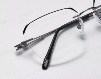 Auto-Zoom Blue Light Glasses - 2-in-1 Smart Reading Glasses & Sunglasses with Ultra-Light Frame