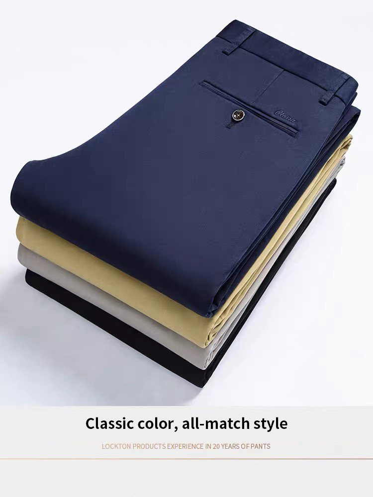 Premium Men's Ice Silk Suit Pants - Ultra-Cooling & Breathable Stretch Trousers - Slim Fit, Wrinkle-Free & No-Iron for Office & Casual Wear