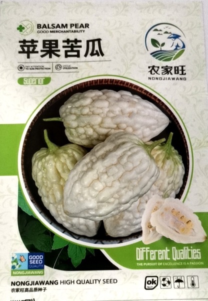 【Blood Sugar Expert】Next month's results: Apple and bitter melon seeds can be eaten raw.
