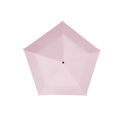 Ultralight feather umbrella, compact and portable sun umbrella, UV protection, three-fold, dual-purp