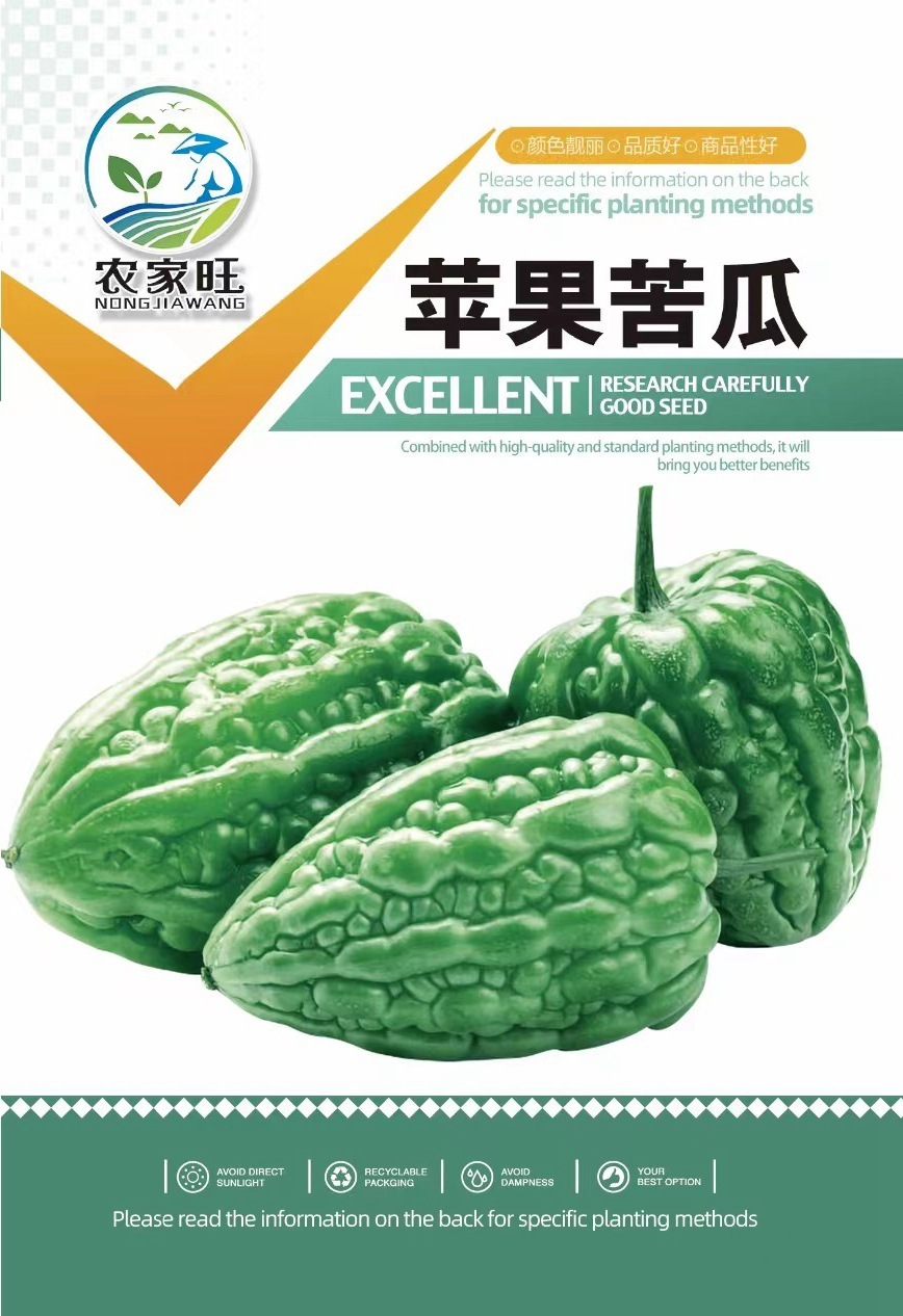 【Blood Sugar Expert】Next month's results: Apple and bitter melon seeds can be eaten raw.