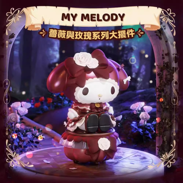 正版三麗鷗庫洛米美樂蒂薔薇玫瑰大娃擺件-CASEZONE