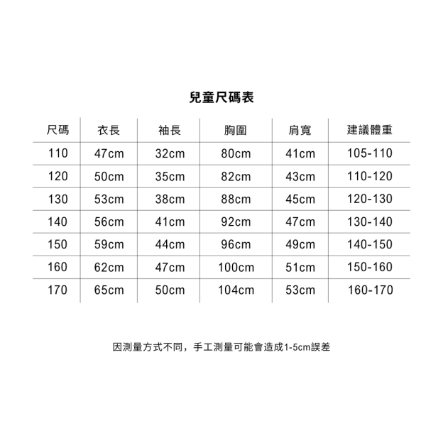 籃網訓練同款印花連帽衛衣