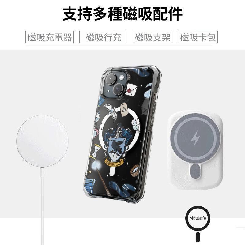 哈利波特&雷文克勞磁吸手機殼-ZUIHANG SHOP