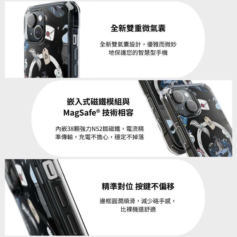 哈利波特&雷文克勞磁吸手機殼-ZUIHANG SHOP