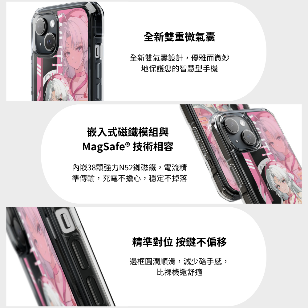 鳴潮&珂萊塔磁吸手機殼-CASEZONE