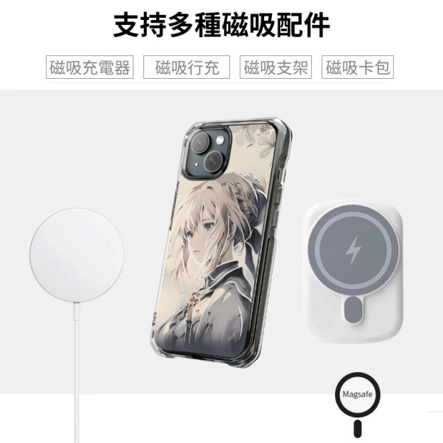 紫羅蘭永恆花園透明磁吸防摔手機殼-ZUIHANG SHOP