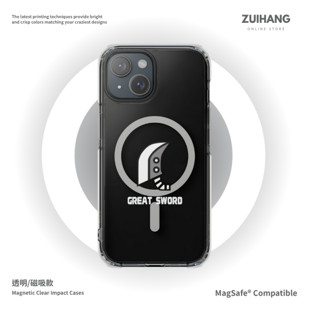 魔物獵人&大劍磁吸手機殼-CASEZONE